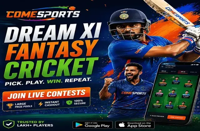 Come (Come Com) fantasy cricket & matchday visual 1