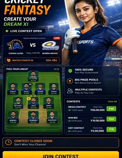 Come (Come Com) fantasy cricket & matchday visual 3